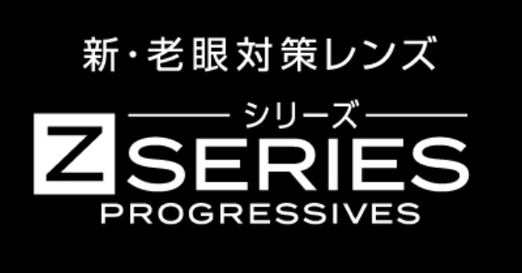 秋の新作情報